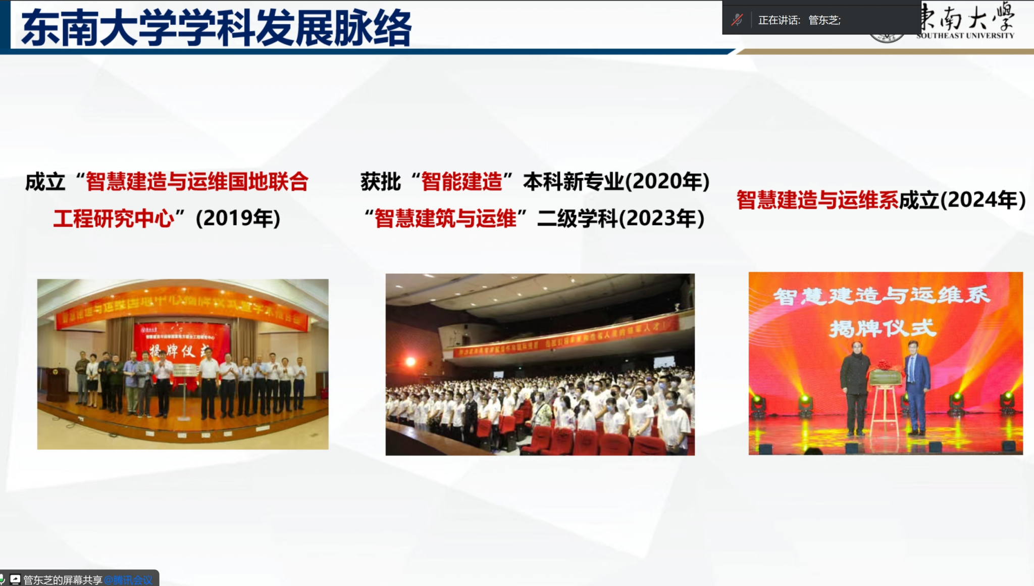 图片3(1).png